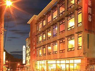 Cingya Hot Spring Hotel Baihe Exterior foto